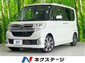 2014 Daihatsu Tanto