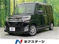 2014 Daihatsu Tanto