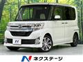 2014 Daihatsu Tanto