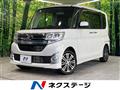 2014 Daihatsu Tanto