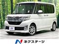 2015 Daihatsu Tanto