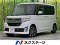 2015 Daihatsu Tanto