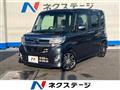 2015 Daihatsu Tanto