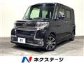 2016 Daihatsu Tanto