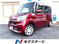 2016 Daihatsu Tanto