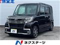 2018 Daihatsu Tanto