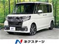 2016 Daihatsu Tanto