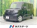 2022 Daihatsu Tanto