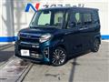 2020 Daihatsu Tanto