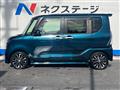 2020 Daihatsu Tanto