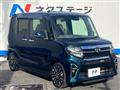 2020 Daihatsu Tanto