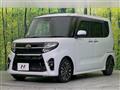 2020 Daihatsu Tanto