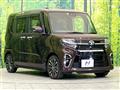 2020 Daihatsu Tanto