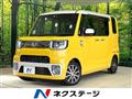 2015 Daihatsu WAKE