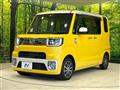 2015 Daihatsu WAKE