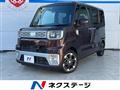 2016 Daihatsu WAKE