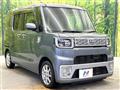 2016 Daihatsu WAKE