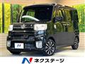 2016 Daihatsu WAKE