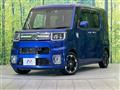 2017 Daihatsu WAKE