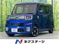 2017 Daihatsu WAKE