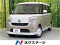 2016 Daihatsu Move Canbus