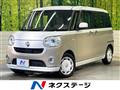 2019 Daihatsu Move Canbus