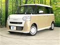 2023 Daihatsu Move Canbus