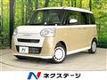 2023 Daihatsu Move Canbus