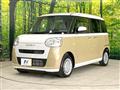 2023 Daihatsu Move Canbus