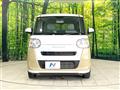 2023 Daihatsu Move Canbus