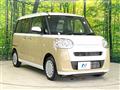 2023 Daihatsu Move Canbus