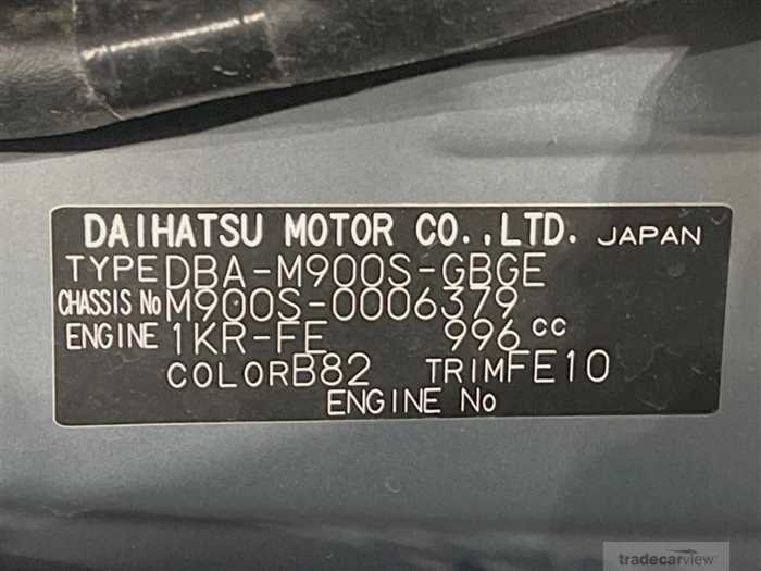 2017 Daihatsu Daihatsu Others