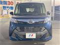 2017 Daihatsu Daihatsu Others