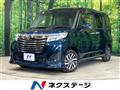 2018 Daihatsu Daihatsu Others