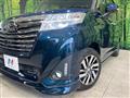 2018 Daihatsu Daihatsu Others