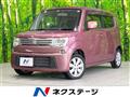 2012 Suzuki MR Wagon