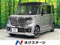 2023 Suzuki Suzuki Others