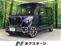 2019 Suzuki Suzuki Others