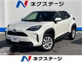 2022 Toyota Yaris Cross