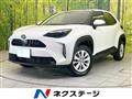 2022 Toyota Yaris Cross