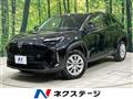 2022 Toyota Yaris Cross