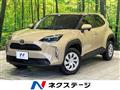 2024 Toyota Yaris Cross