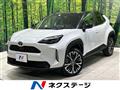 2024 Toyota Yaris Cross