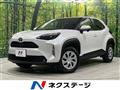 2023 Toyota Yaris Cross