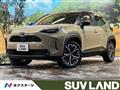 2021 Toyota Yaris Cross