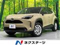 2024 Toyota Yaris Cross