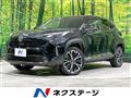 2022 Toyota Yaris Cross