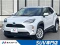 2024 Toyota Yaris Cross