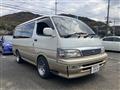 1995 Toyota Hiace Wagon