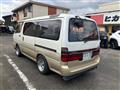 1995 Toyota Hiace Wagon